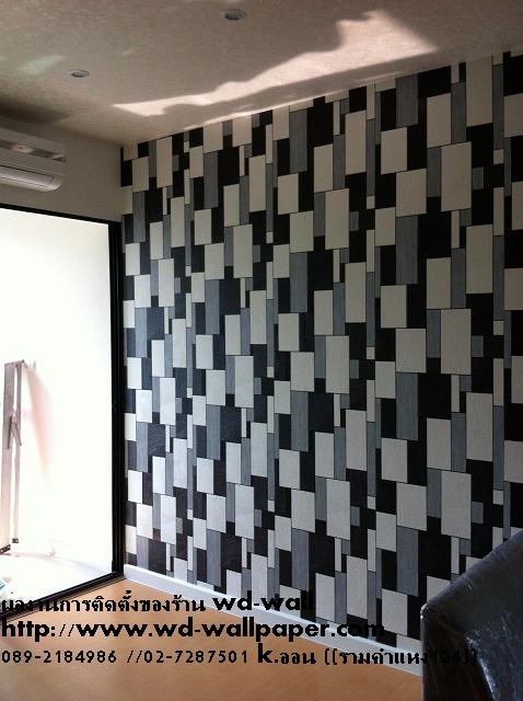 ไอเดียการแต่งบ้าน หลากหลายสไตล์ By WD-WALL