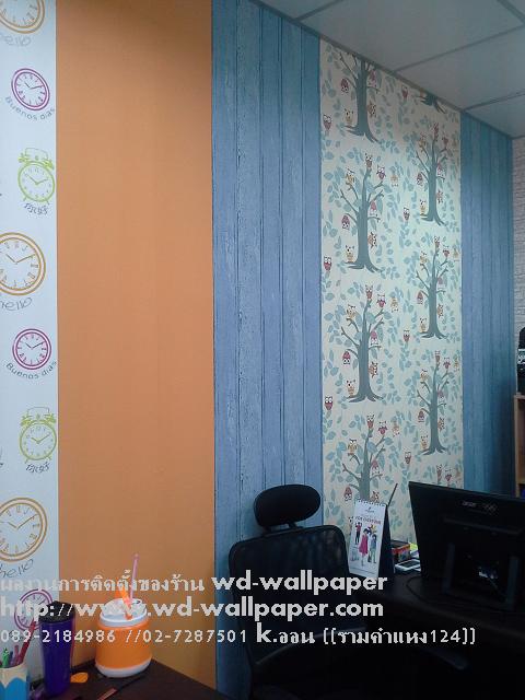 ไอเดียการแต่งบ้าน หลากหลายสไตล์ By WD-WALL
