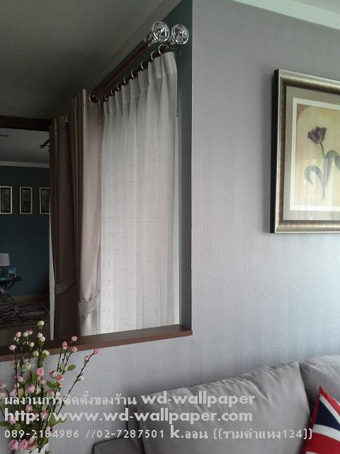 ไอเดียการแต่งบ้าน หลากหลายสไตล์ By WD-WALL