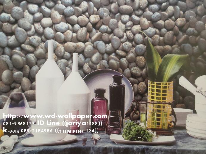 wd2 วอลเปเปอร์ภาพวิว-อิฐ-หิน-ไม้-ท้องฟ้า