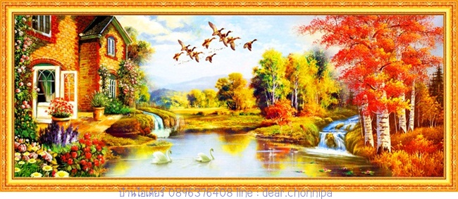 Garden home (พิมพ์ลาย)