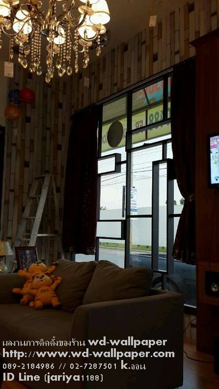 ไอเดียการแต่งบ้าน หลากหลายสไตล์ By WD-WALL