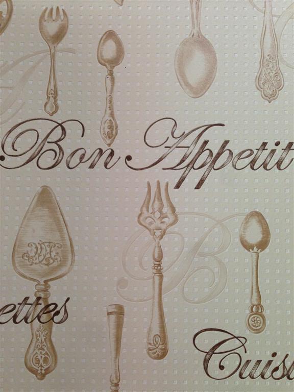 วอลเปเอร์ห้องครัว ห้องอาหาร