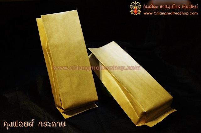 ถุงอลูมิเนียมฟอยด์ ถุงฟอยล์กระดาษคราฟท์สีน้ำตาล แบบขยายข้าง