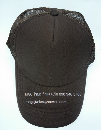 Cap ขายส่งหมวกแก๊ป หมวกเปล่า ผ้าชาลี ผ้ามองตากู สีน้ำตาล พร้อมปัก log  063-263-9542 รับปักหมวกแก๊ป หมวแก๊ปมองตากูร์สีดำ ปัก logo