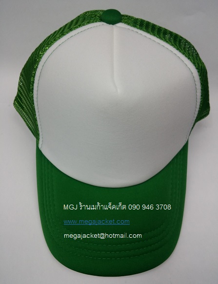 Cap ขายส่งหมวกแก๊ป หมวกเปล่า ผ้าชาลี หมวกมองตากู สีเขียวหน้าขาว พร้อมปัก log  063-263-9542 รับปักหมวกแก๊ป หมวแก๊ปมองตากูร์สีดำ ปัก logo