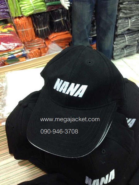 ตัวอย่างงานปักหมวกพนักงาน NANA ร้านเมก้าแจ็คเก็ตรับปักหมวกแก๊ป โทร 093-632-6441