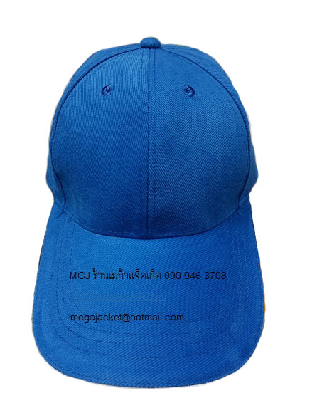 หมวก Cap ผ้าพีช เกรด A +ขายส่งหมวกแก๊ปสีน้ำเงิน ผ้าพีช 093-632-6441 รับปักหมวกแก๊ป