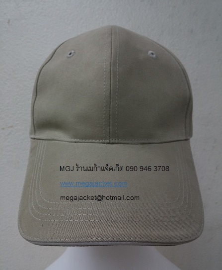 หมวก Cap ผ้าพีช เกรด A +ขายส่งหมวกแก๊ปสีครีม ผ้าพีช 093-632-6441 รับปักหมวกแก๊ป