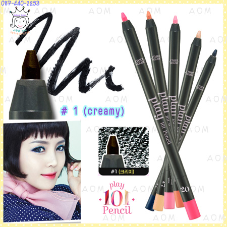 ( 1 Creamy )Play 101 Pencil ( Eye + Lip + Cheek)