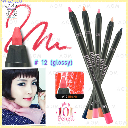 ( 12 glossy )Play 101 Pencil ( Eye + Lip + Cheek)