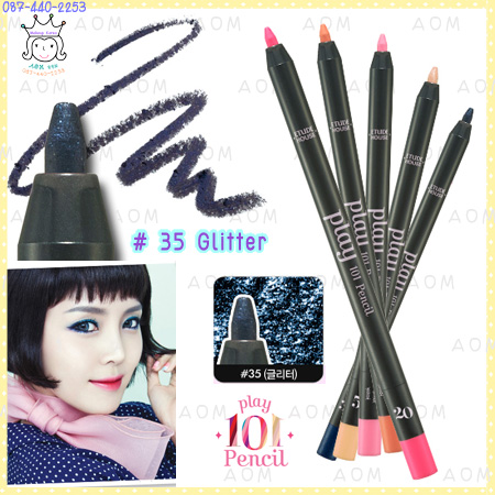 ( 35 Glitter )Play 101 Pencil ( Eye + Lip + Cheek)