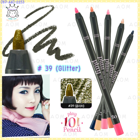 ( 39 Glitter )Play 101 Pencil ( Eye + Lip + Cheek)