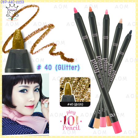 ( 40 Glitter )Play 101 Pencil ( Eye + Lip + Cheek)