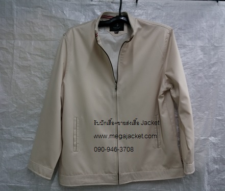 ขายปลีก ขายส่งเสื้อแจ็คเก็ตคอจีน สีครีม รับทำแจ็คเก็ตแจกงานสัมมนา พร้อมปัก logo 093-632-6441