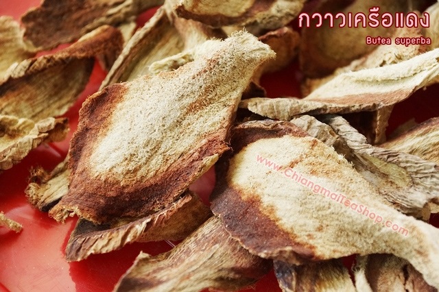 กวาวเครือแดง (Butea superba) 1Kg.