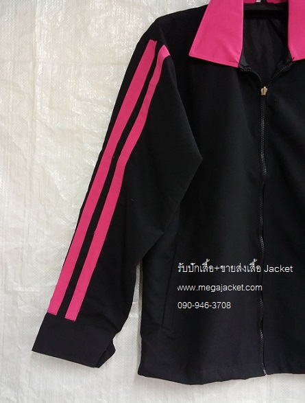 ขายส่ง เสื้อแจ็คเก็ตปกสีชมพู แถบคู่ ผ้าไมโคร+ปัก 093-632-6441 รับปักแจ็คเก็ต Jacket