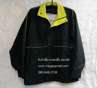 ขายส่ง เสื้อแจ๊คเก็ตตัดต่อแบบ A เสื้อแจ็คเก็ตสีดำปกสีเหลือง ผ้าคอม+รับปัก logo ขายส่ง Jacket โทร 093-632-6441