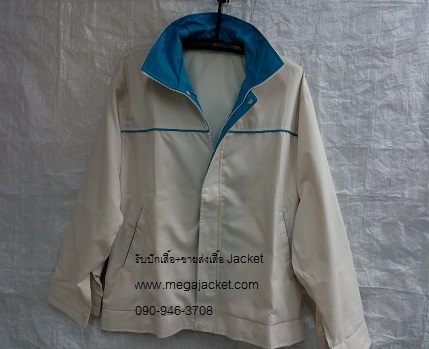 รับตัด+ขาย เสื้อแจ๊คเก็ตตัดต่อแบบ A เสื้อแจ็คเก็ตสีครีม ปกสีฟ้า ผ้าคอม+รับปัก logo093-632-6441 ขายส่ง Jacket