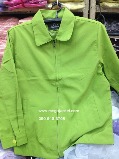 ขายส่งเสื้อแจ็คเก็ตสำเร็จรูปสีเขียว ผ้าไมโคร +ปัก รับทำแจ็คเก็ตงานสัมมนา อบต พร้อมปัก logo 093-632-6441
