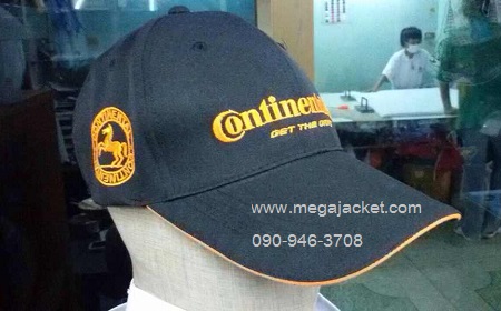 ตัวอย่าง งานปักหมวกแก๊ป ผ้าพีช ปัก logo Continental 063-263-9542 รับตัดเสื้อแจ๊คเก็ตบริษัท  โทร 093-632-6441