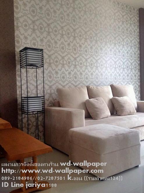 ไอเดียการแต่งบ้าน หลากหลายสไตล์ By WD-WALL