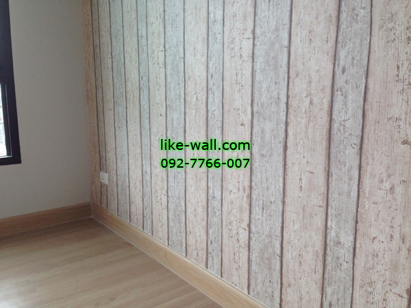 ผลงานวอลเปเปอร์ ลายไม้ ติดที่ ไอคอนโด  