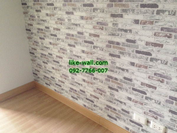 ผลงานวอลเปเปอร์ ลายอิฐ ติด Icondo Sukhumvit105