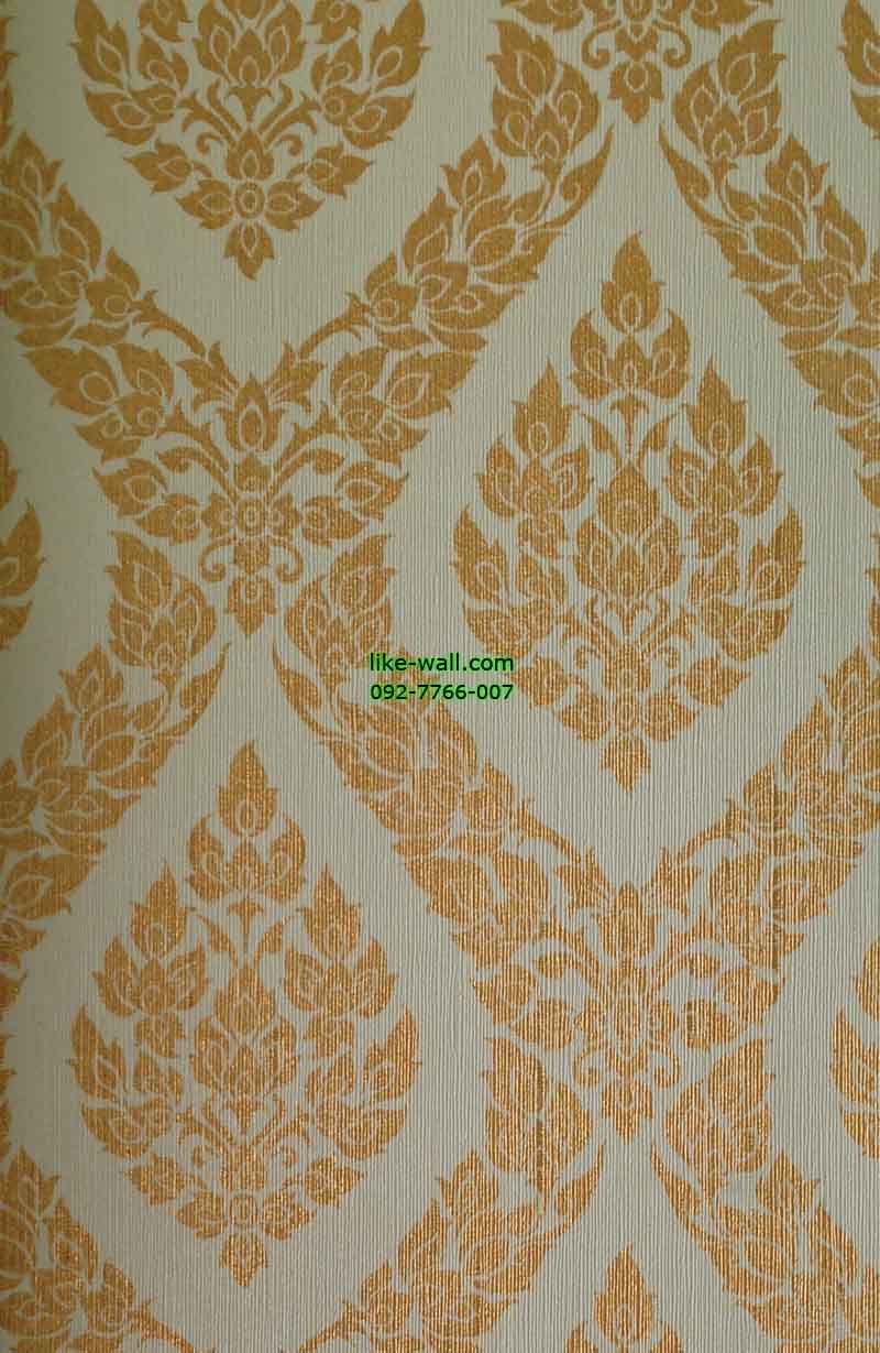 วอลเปเปอร์ติดผนัง ลายพุ่มข้าวบิณฑ์ พื้นสีทองอ่อน