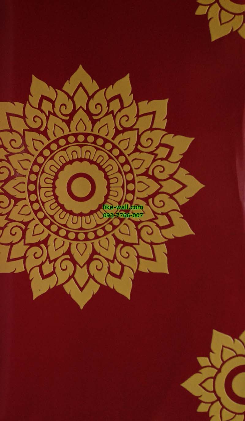 วอลเปเปอร์ติดผนัง ลายดาว พื้นสีแดง