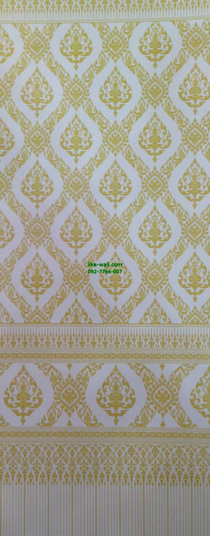 วอลเปเปอร์ติดผนัง ลายเทพพนมใหญ่ กรวยเชิง พื้นสีทองอ่อน