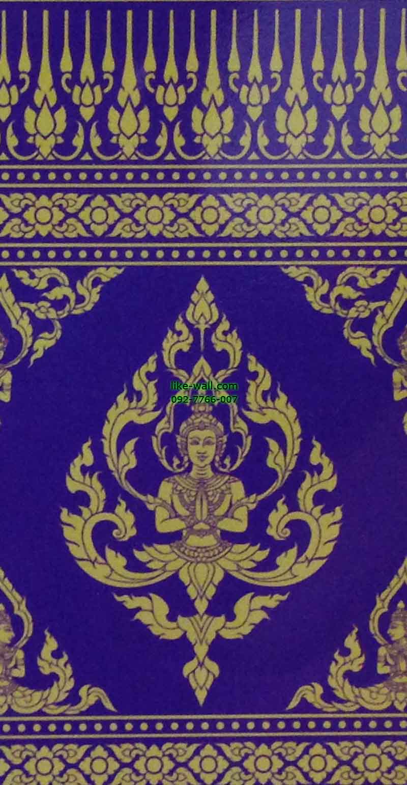 วอลเปเปอร์ติดผนัง ลายเทพพนมใหญ่ กรวยเชิง พื้นสีน้ำเงิน