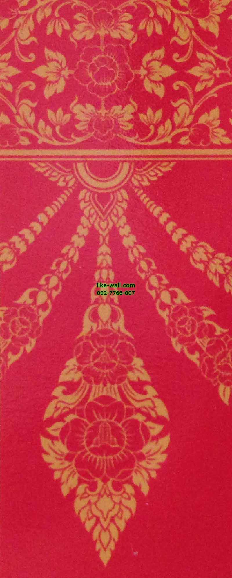 วอลเปเปอร์ติดผนัง ลายอุบะเฟื่อง พื้น สีแดง