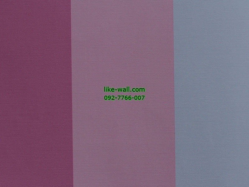 วอลเปเปอร์ติดผนังลายทาง 3 สี