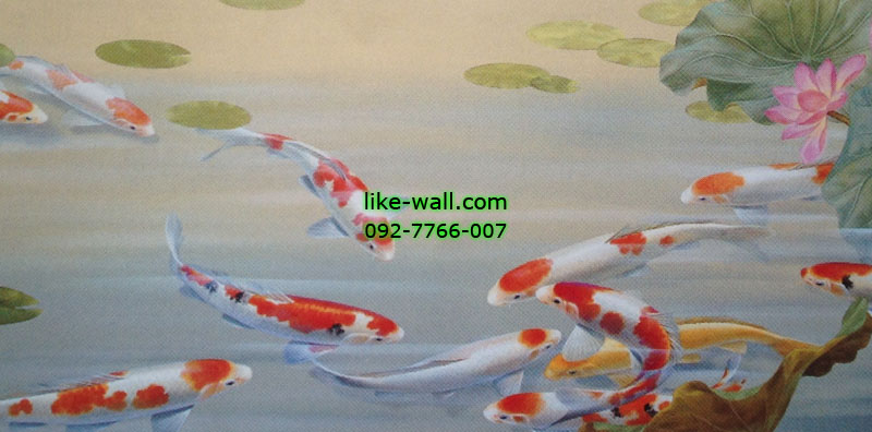 วอลเปเปอร์ติดผนัง ลาย Carp