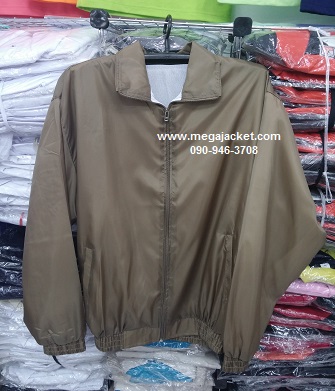 Jacket แจ็คเก็ตผ้าร่มสีน้ำตาล ขายส่งแจ็คเก็ตผ้าร่มราคาโรงงาน สกรีน logo093-632-6441