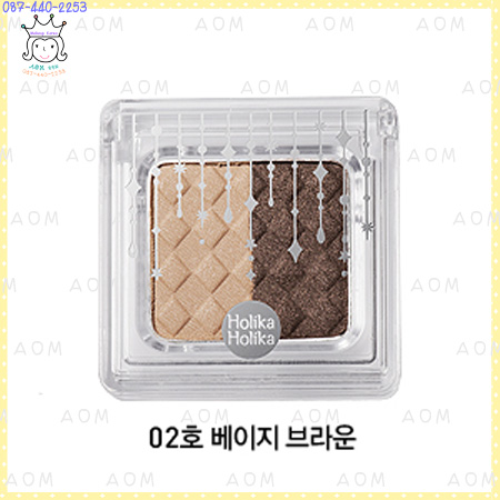 < 2 >Jewel-Light Two Color Eyes