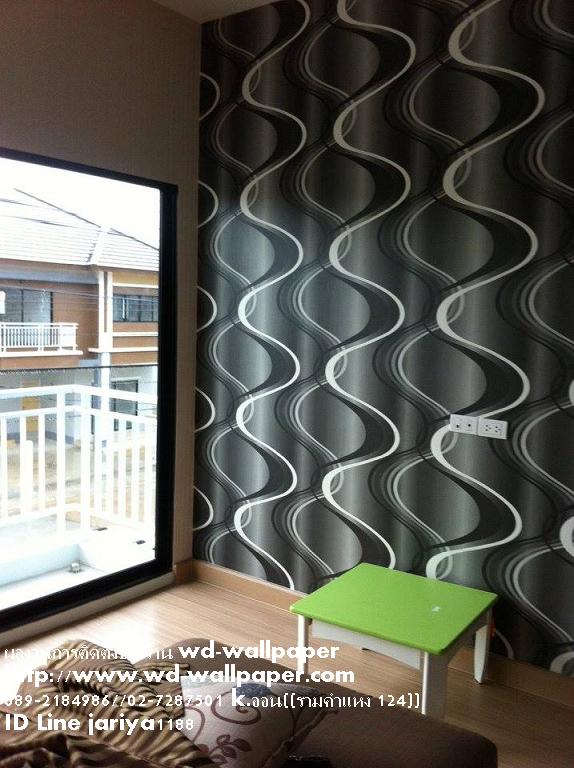 ไอเดียการแต่งบ้าน หลากหลายสไตล์ By WD-WALL