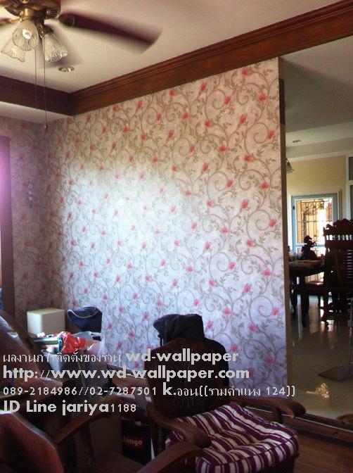 ไอเดียการแต่งบ้าน หลากหลายสไตล์ By WD-WALL
