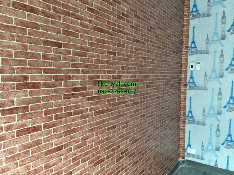 ผลงานวอลเปเปอร์ติดที่ เฉลิมพระเกียรติ บ้านปลูกเอง