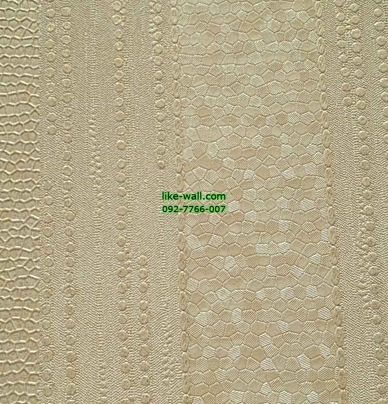 วอลเปเปอร์ติดผนังลายจุด ผสมลายทางสีเนื้อ