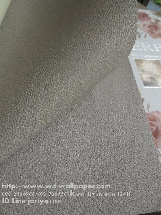 วอลเปเปอร์ลดราคาพิเศษ