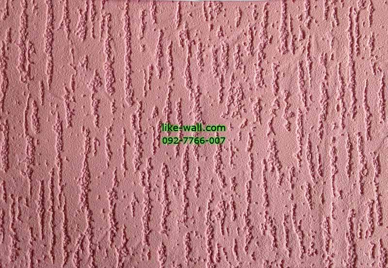 วอลเปเปอร์ติดผนังลายเรียบนูนสีขาว