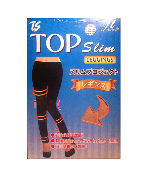 Top Slim Leggings ใหม่ !!! เลกกิ้งขาเรียว ลดขาเรียวกระชับ ลดพุง เอวคอด ก้นกระชับ กล่องฟ้า ของแท้ 100% หากสาวๆ เคยประทับใจ ถุงน่องขาเรียว กล่องแดงรุ่นเก่า แต่ติดตรงที่ว่าไม่ค่อยชอบที่รุ่นเก่าคลุมถึงเท้า ค่อนข้างจะอึดอัด และร้อน ใส่ออกไปข้างนอกค่อ