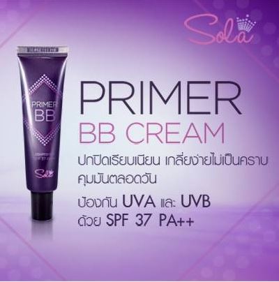 *พร้อมส่ง*Sola Primer BB Cream SPF37 PA++ 30ml. บีบีครีมผสมไพรมเมอร์เนื้อบางเบา ปรับผิวให้เรียบเนียน ปกปิดรูขุมขน ช่วยลดจุดปกพร่องต่างๆบนใบหน้า ในขณะเดียวกัน ก็ช่วยหน้าที่กระจายแสงทำให้หน้าขาวกระจ่างใสอย่างเป็นธรรมชาติ และช่วยควบคุมความมันเป็นเลิศ ให้ผิว