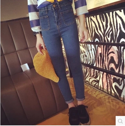 JEANS  กางเกงยีนส์เอวสูง แฟชั่นสำหรับผู้หญิง Vintage  jeans   fashion