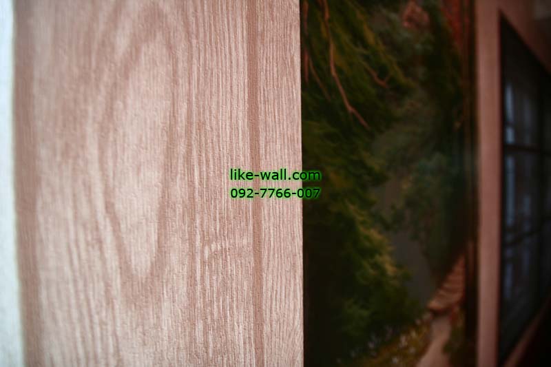 ตัวอย่างการติดตั้งวอลเปเปอร์ติดผนังลายไม้ บ้านเดี่ยว ซอยลาซาล