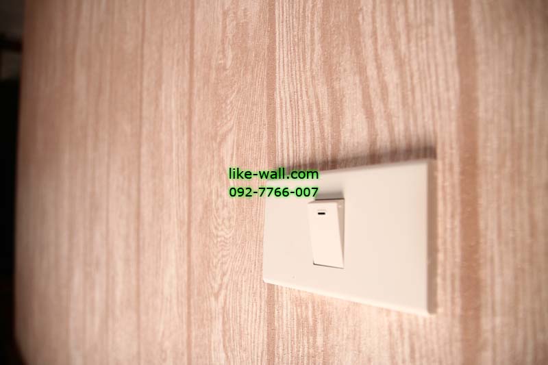 ผลงานการติดตั้งวอลเปเปอร์ลายไม้ ซอยลาซาล