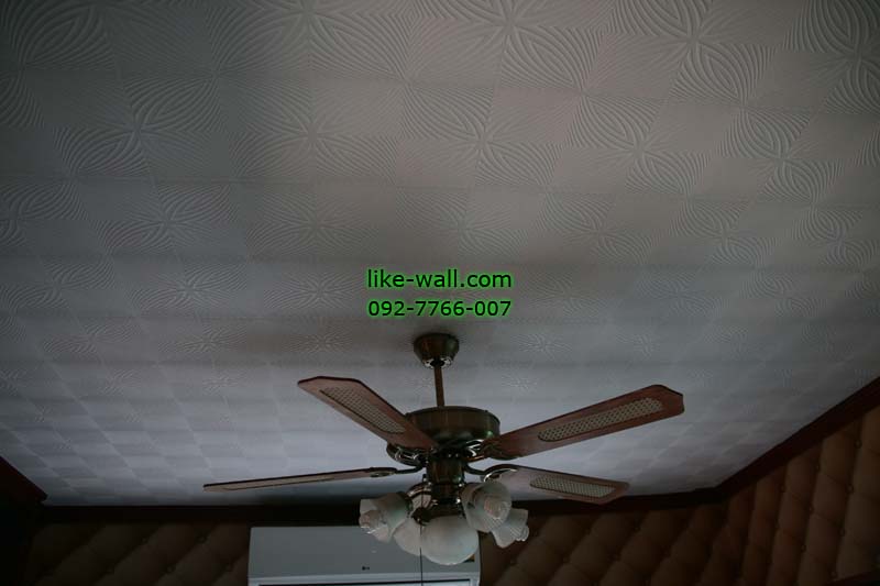 วอลเปเปอร์ติดฝ้าลายกราฟฟิก ผลงานการติดที่ ซอยลาซาล