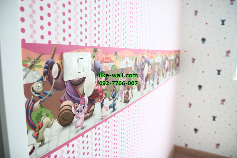 พฤกษาไลท์ ล็อกซ์ ตัวอย่างการติดตั้งวอลเปเปอร์ลายการ์ตูนลิขสิทธิ